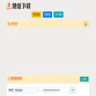 dizhixiazai.com
