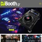 djbooth.gr