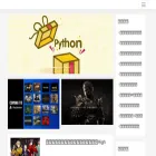 djcmh.com
