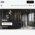 djivani.ru