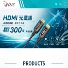 djs.com.tw