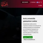 djsurvival.com