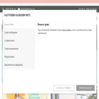 djuvka.com