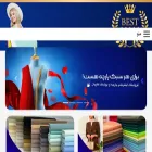 dkavian.com