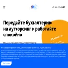 dkbprof.ru