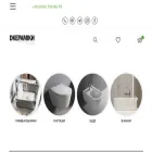 dkeramiku.com