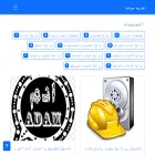 dlnewsoft.com