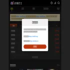 dmbus.cc