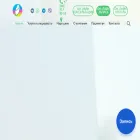 dmclepestok.ru