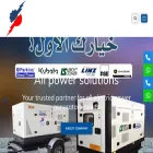 dme-generators.com
