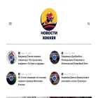 dmeteor.ru