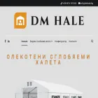 dmhale.bg