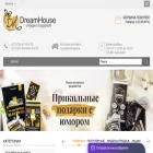 dmhouse.by