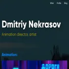 dmitrynekrasov.ru