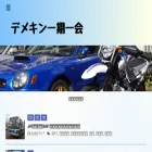 dmkn555.com