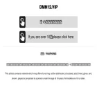 dmn12.vip