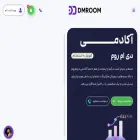 dmroom.academy