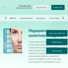 dnk.clinic