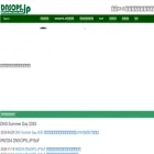 dnsops.jp