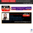 doabatimes.com