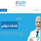 doamat.com