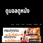 doball9999.com
