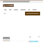 dobock.com