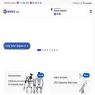dobot.nu