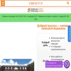 dobro-clinic.com