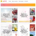 dobroe-utro-kartinki.ru