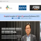 docdocdoc.co.kr