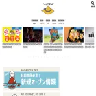 dochaku.com