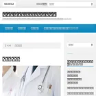 doc-ins.com