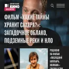 doc.ru
