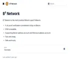 docs.bsquared.network