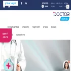 doctor-clinix.com