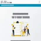 doctor-life.org