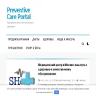 doctor-muzyka.ru