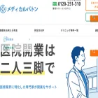 doctor-support.com