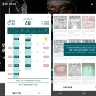 doctorjaeil.com