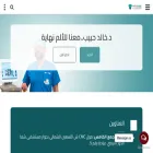 doctorkhalidhabib.com