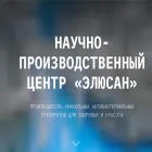 doctorpectin.ru