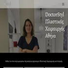 doctorstyl.com
