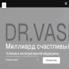 doctorvasilenko.ru