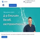 doctorvelev.com