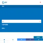 documents.shihang.org