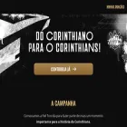 doearenacorinthians.com.br