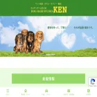 doghairstudioken.jp