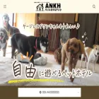 doghotel-noa.com