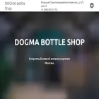 dogmabottleshop.ru